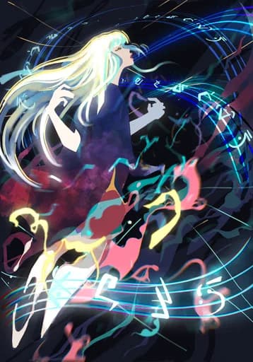 Melody of Divinities — Light Legendary card art by Saki